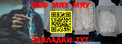 2c-b Гусев