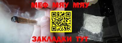 2c-b Гусев