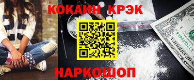 2c-b Гусев