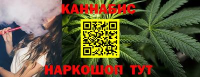 2c-b Гусев