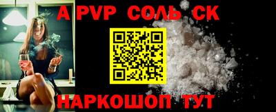 мескалин Гусиноозёрск