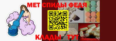 мескалин Гусиноозёрск