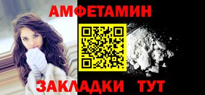 2c-b Гусев