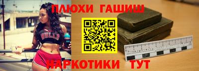 2c-b Гусев