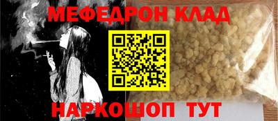 МДПВ Дмитров