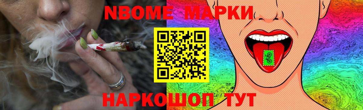 ЛСД экстази кислота  Вход с VPN  Кувандык  LSD-25 экстази кислота 